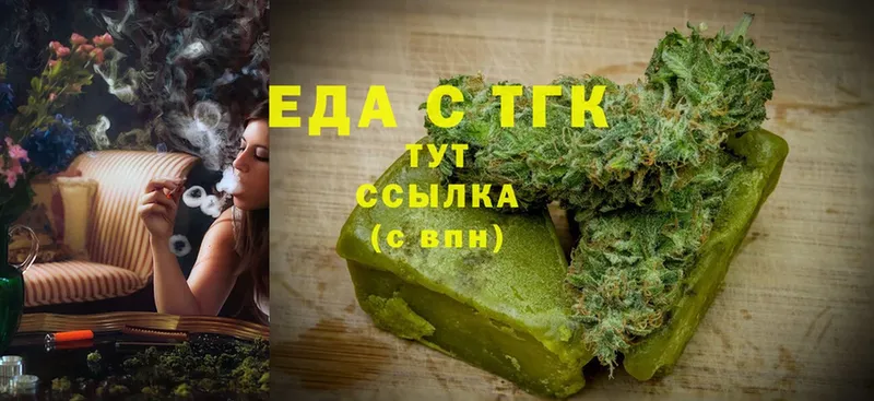 Еда ТГК конопля  мега зеркало  Лыткарино 