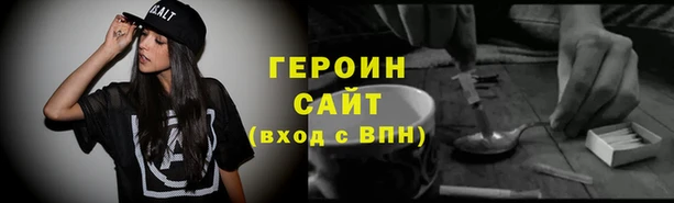 шишки Вязники